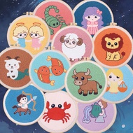 Punch needle kit,punch needle kit for adult beginners,Constellation pattern,punch needle set