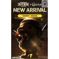 [Ready Stock] Game For Peace  x  B.Duck blindbox,和平精英 x  B.Duck 天降潮鸭盲盒