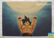 台灣現貨 七龍珠 Dragon Ball 悟空 Goku 卡羅特 海報 復古 牛皮紙 海報 掛畫 牆畫