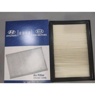 NAZA RIA  , KIA CARNIVAL (FIRST MODEL) AIR FILTER OK558-13-Z40