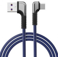 Others - 雙彎頭數據線適用於蘋果5A快速充電線（蘋果接口Lightning-1米 藍色）