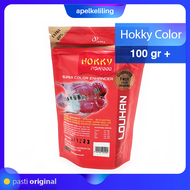 Hokky Lohan Super Color Enhancer 100 gr Pakan Ikan Louhan Berkualitas Terbaik