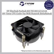 HP EliteDesk ProDesk 600 705 800 G2 G3 G4 SFF Tower CPU Cooler Fan With Heatsink 908998-001 (Refurbi