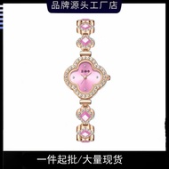 Fashion Four Leaf Clover Bracelet Quartz Watch Eme 时尚四叶草手链石英手表绿宝石女士手表女表 20251019QQ