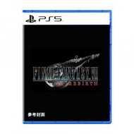 PlayStation - PS5 Final Fantasy VII Rebirth | 太空戰士 7 Rebirth | 最終幻想 VII 重生 | FF7 Part 2 (中文版)