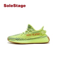 2025Adidas Yeezy Boost 350V2 Fluorescent Yellow Zebra Running Shoes Men Women Casual Running Shoes S