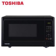 ［TOSHIBA 東芝］25公升 燒烤料理微波爐 MM-EG25P(BK)