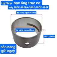 Plow and Generator Mechanical Shaft Pipe 186F - 186FA - 188F and 190F -192F Shared Pipe Ring 4.5cm (