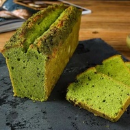 Pound Cake Bread Non-stick Mold Pan