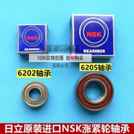 Hitachi Elevator 6MM Tightening Wheel Bearing 6202 Bearing 8MM Tightening Wheel Bearing (NSK) 6205 B