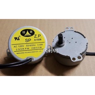 Jinggong Drinking Machine Synchronous Motor SP AC 120V 50/60Hz 3.8W 2.5/3R.P.M CW/CCW- [Convenient N