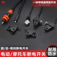 Electric Vehicle Brake Power-off Switch Battery Car Disc Brake Drum Brake Brake Power-off Switch Tri