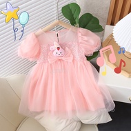 Gown for Baby Girl 6-12 Months Pink Mesh Puff Sleeve Sweet Dresses for Kid Girl 1 2 3 4 Years Old Cute Rabbit Bownot Princess Dress Girls Birthday Wedding Party Fairy Dresses