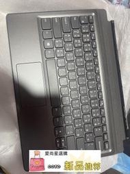 原裝MIIX510-12ISK 510-12 MIIX 520電腦磁吸吸附式鍵盤✨