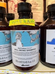 Davines well being shampoo