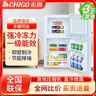 志高冰箱家用小型双门冷藏冷冻变频电冰箱宿舍办公室小冰箱出租屋