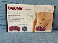 Beurer EM50 TENS 舒緩經痛電子加熱墊