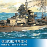 Triangle operator 1/350 electric German battleship Bismarck 80601