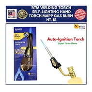 RTM Welding Torch Auto-Ignition Torch HT-1S / Double Torch HT-2 & Heat Reflector Guard for Gas Map T