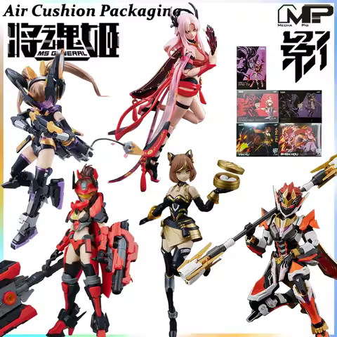 Mecha Pig Genuine Ms Generrl Raider of Shadow Series Ugly Bull Tiger The Twelve Chinese Zodiac Signs