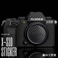 (機身貼紙) Fujifilm X-S10 機身全包貼紙 (完美剪裁版）（多款，3M貼）