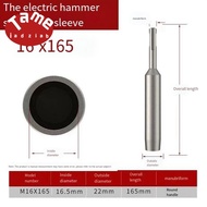 1Pc SDS Plus Ground Rod Driver 16mm Earth Stake Hammer Drill Grounding Rod Metal Ground Rod Driver P