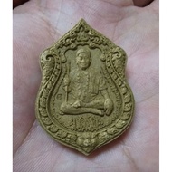 Ban Mee Dee 阿赞旁2565 敬师法会自身粉牌(前自身~后八手哈鲁曼)