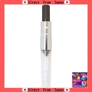 Sailor Fountain Pen Fountain Pen Ink Converter Mini Black 14-0704-220