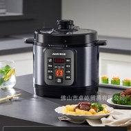 Dedicated Smart Electric Rice Cooker Aox Mini Rice Cooker Rice Cooker Pressure Cooker High Pressure 