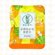 京都念慈菴 [養生配茶]-枇杷茶 5克 X 1包 (4897022623593) EXP:11/2026