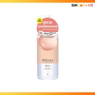 Bifesta Micellar Cleansing water Sensitive 400 ml