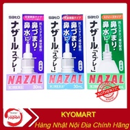 Xịt xoang mũi ngạt mũi Nazal Sato 30ml nội địa Nhật Bản