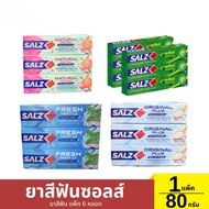 [1 Pack 6 Tubes] Salt Toothpaste 1 6 Tubes/80 Grams *6