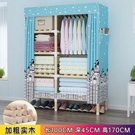 Almari baju bilik sewa sederhana pepejal kayu almari pakaian kain almari baju isi rumah bilik tidur asrama tunggal tahan lama tergantung almari baju kosongkan stok habuk almari pakaian