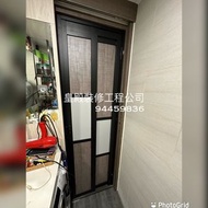 424💎廁所換趟摺門.巴士門.摺門.PD門.廁所門.廚房門.趟門.推趟門.趟門.鋁門. 吊趟門. 大門. 房門$2350(包度尺送貨，仲要包埋安裝）
