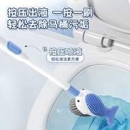 Whale Toilet Brush Cleaning Brush with Silicone Head Wall-mounted Toilet Brush Berus Tandas Deep Cle