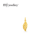 FA4 MJ Jewellery Gold Pendant B116 , 916 Gold & 375 Gold