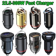 22.5-300W Transparent Car Charger USB Type C Invisible Pull Ring Fast Charging QC3.0 PD Phone Charge