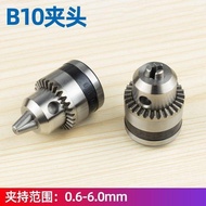 0.6-6mm Chuck/Mini Electric Drill Chuck/Taper Type Chuck Toy B10 Drill Chuck with Set Chuck