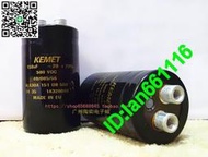 英國原裝KEMET(BHC) ALS30A系列 150uf/500V電解電容