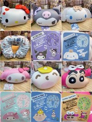 🇭🇰原裝行貨🇭🇰  頸枕 旅行頸枕 U形頸枕 Sanrio 蠟筆小新 頸枕 咕𠱸 2用 Kitty Melody 大口仔 Kuromi 水怪 Cinnamoroll 玉桂狗 Little Twinst
