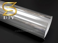 สติ๊กเกอร์ โครเมี่ยม ชนิดยืดหยุ่น Chrome Wrap สติ๊กเกอร์ติดรถ เปลี่ยนสีชิ้นงาน Car Wrap ( Sdiy ) ตัด