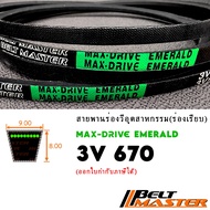 3V670-Deep V Groove BELT MASTER EMERALD