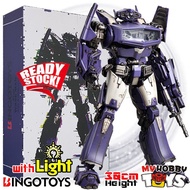 BingoToys Transformable Robot - BT-01 Silencer  ( Bumblebee Movie Shockwave ) BT01