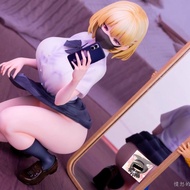 JK Uniform Girl Face Changing Doll Yuanzi Doll Model Two-dimensional Ornament Sexy Beauty Anime Coll