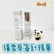 Korea AVCA 100 shot Centella Asiatica Needle Essence 50ml Micro Microcrystalline