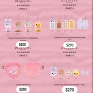 ［代購］blackpink deadline merch | blackpink周邊 公仔