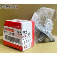 Clearance Warehouse Part Number: 2PV-E2210-01 YAMAHA YAMAHA Original Factory Parts Chain Tensioner B