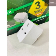 E-SAFE 3WAY ADAPTORS 13AMP UK