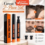 MLSMILE 2-Piece Value Set – Dual-Edge Hairline Stamp Pen, Waterproof & Sweat-Proof, Natural Root Fil